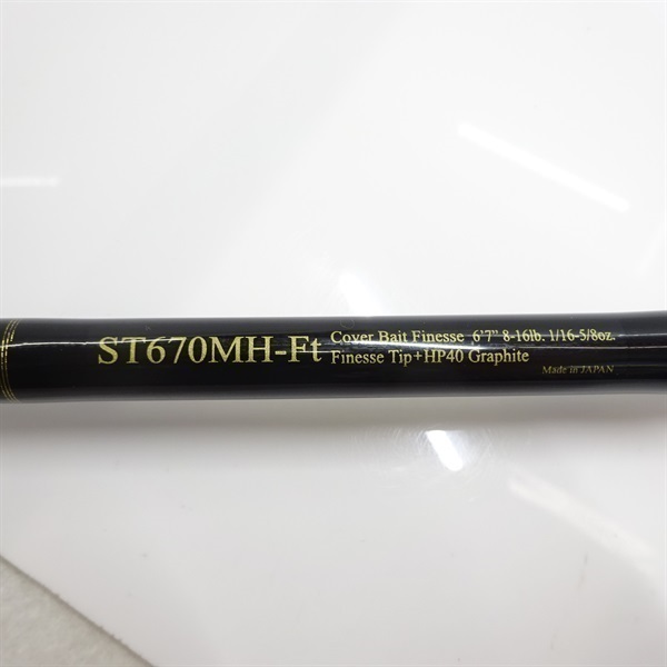 ロードランナーストラクチャーＳＴ６７０ＭＨーＦＴ